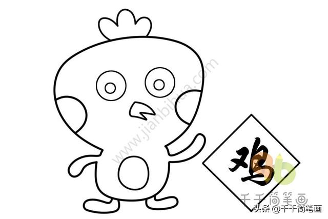 蛇简笔画图片大全可爱，蛇简笔画 儿童画（这个国家竟用屎壳郎做生肖属相）