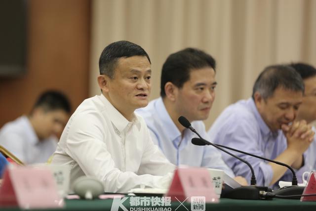 马云是哪里的人呢，马云个人资料身高体重（最能形容自己的词就是“杭州佬”）