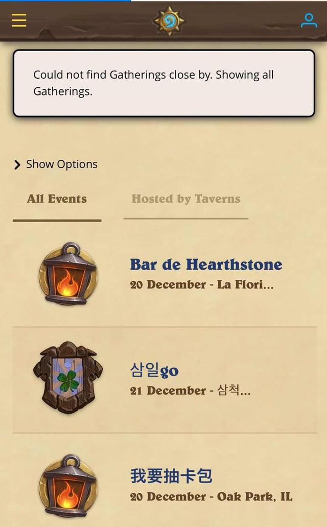 炉边聚会怎么参加，炉边聚会参加以后（国服《炉石传说》新功能即将上线）