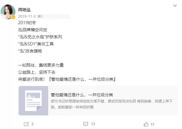 内地天后级女歌手，内地天后是谁（90年代内地天后落差好大）