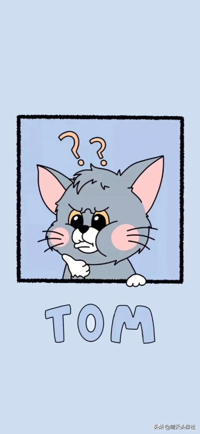 杰瑞表情包，微信头像，杰瑞表情包（汤姆和杰瑞的壁纸）