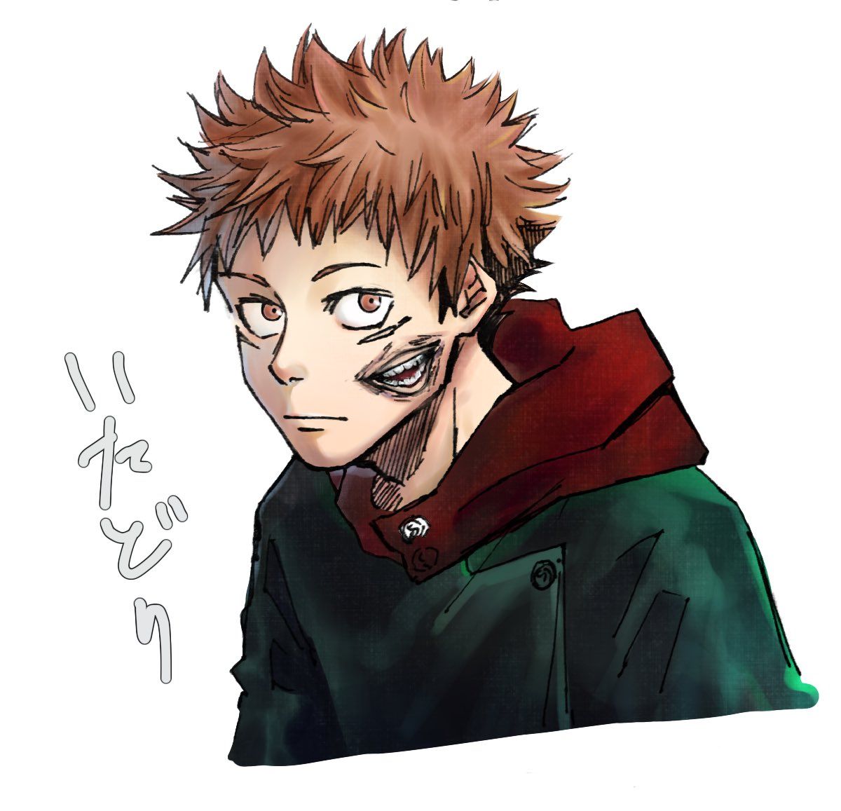 慕强,法术他是咒术主角无惨手下鬼中精锐"十二鬼月"之一,代号上弦之叁