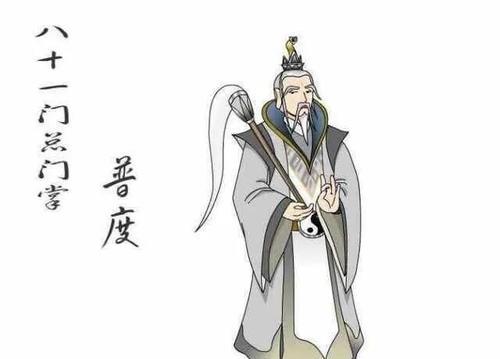 白眉大侠最后白云瑞为何离开，《白眉大侠》人物最终结局如何
