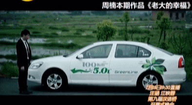 梦见尿血了什么预兆，梦见尿血什么意思（11年前的导演累到尿血）