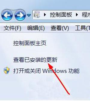 ie浏览器在电脑哪里，电脑的ie浏览器在哪里（Win7系统电脑怎么重装IE浏览器）