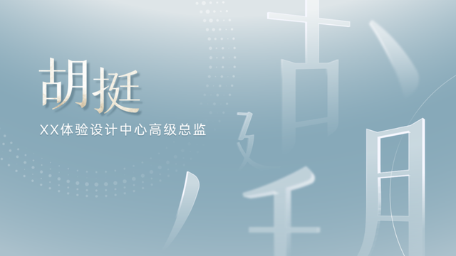 ppt布尔运算，PPT中怎样使用布尔运算（全网最全的P布尔运算攻略）