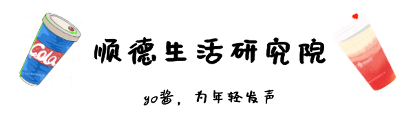 夜市大排档(夜排档受欢迎的小吃)