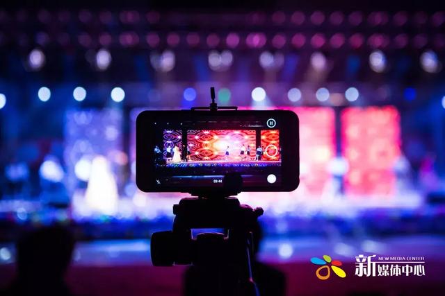 外婆的澎湖湾串词，外婆的澎湖湾串词主持人（2019元旦晚会）