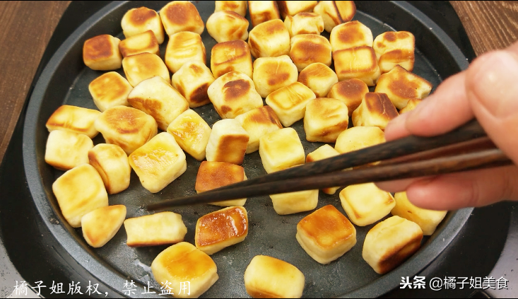 圖片[10]-【奶香小饅頭】做法步驟圖 香甜美味 蓬松柔軟 孩子隔三差五點-起舞食譜網