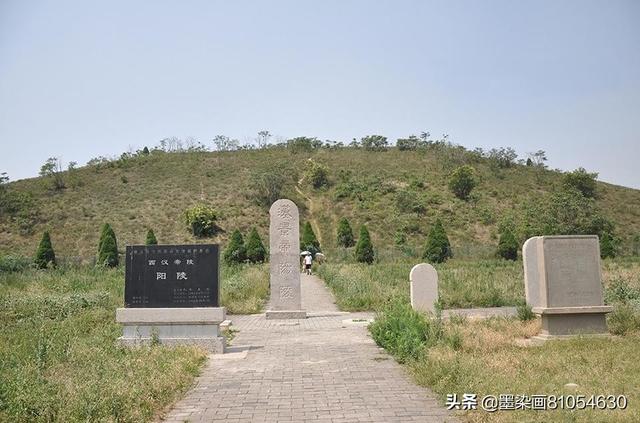 汉景帝地宫阳陵尘封已久历史，汉景帝阳陵