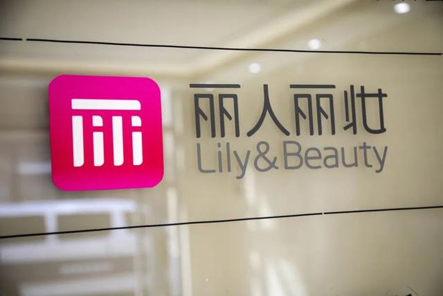 汉高事件，美德兰那么大品牌汉高为什么会不用而用一个不知名（妻子喊话董事长丈夫“回家”）