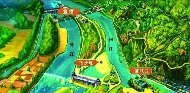 四川都江堰旅行。景点简介 旅游攻略