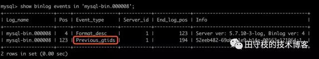 databus原理，databus oracle（binlog应用场景与原理深度剖析）