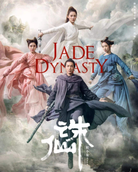 关于彭昱畅你不知道的事，争“番位”争到解约