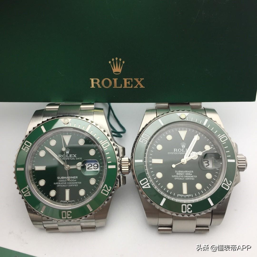 rolex绿水鬼(劳力士绿水鬼官方价格)插图