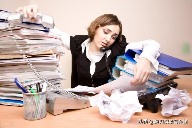 企业弹性上班什么意思，弹性上班是啥意思（弹性工作是什么意思）