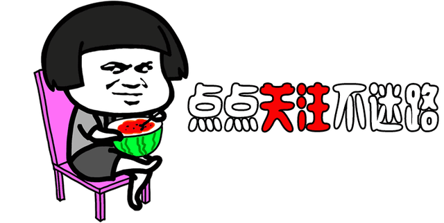 电脑关机代码，如何用代码关机电脑（电脑还可以这样关机，神操作）