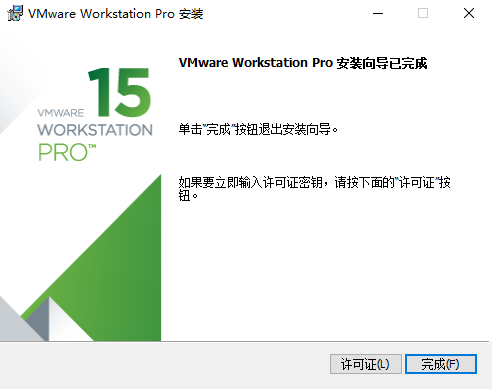 rar password unlocker怎么用，rarpasswordunlocker怎么用（可能是世界上最详细的VMware安装macOS教程）