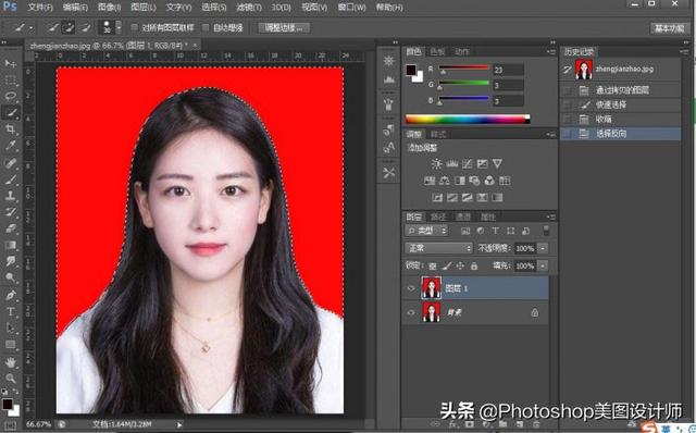 photoshop把图片背景变白底，Photoshop如何改变照片背景色为白底（PS快速的给证件照换背景）