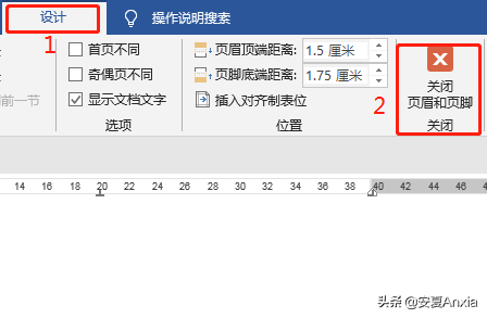 页脚怎么设置连续页码，word中页脚怎么设置连续页码（文档页码随意添加，一起来学）