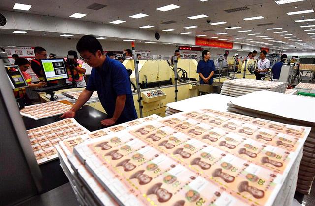 钞票纸是什么做的，钞票纸是什么做的啊（用“新疆棉”做的人民币）