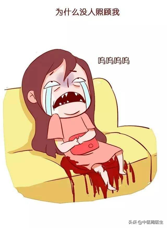 月经量过多的原因