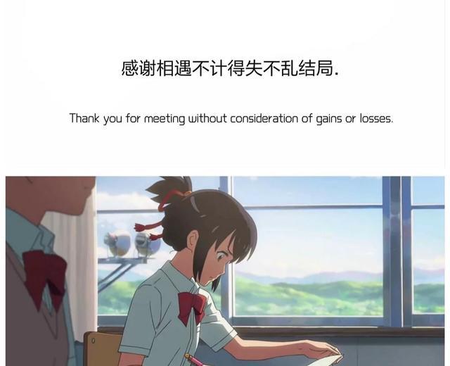 心甘情愿歌词，甘心情愿原唱歌词（心甘情愿这个词既卑微也勇敢）