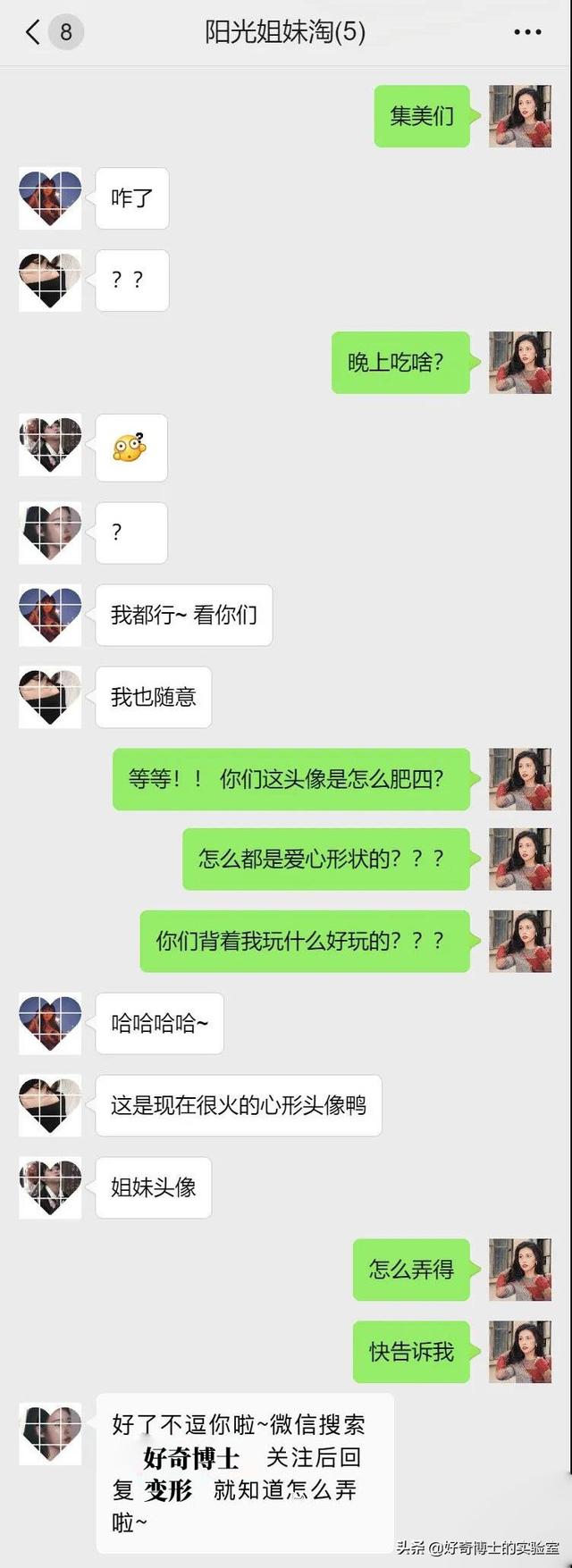 淦这个读什么音，谁TM告诉我“淦”到底是什么意思