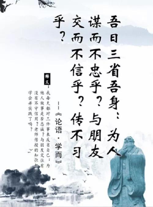 东北三省是哪三省，东北三省是哪三省首都（东北三省的来历，颠覆你的认知）