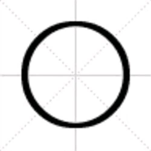 单一结构和独体字区别，独体字是单一结构吗（我国最生僻的5个汉字）