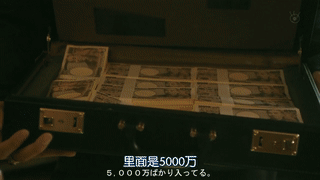 李狗嗨是什么梗，李狗嗨是什么梗 狗嗨到底是个什么玩意（女神长泽雅美加入豪华表情包）