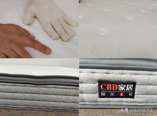 cbd家居是几线品牌，cbd床垫属于几线品牌（我只想说：实事求是一点儿吧）