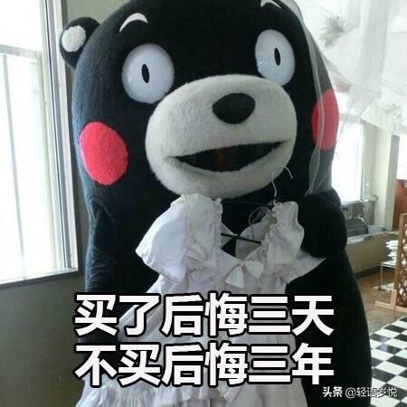 隔离与防晒的区别，隔离和防晒霜有什么区别（护肤隔离和防晒有什么区别）