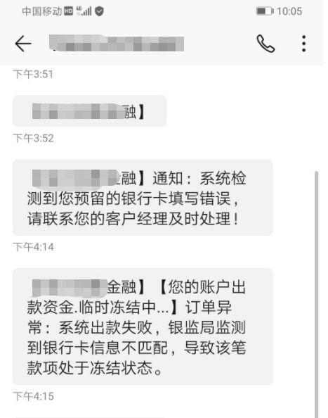 博美好养吗?优缺点有哪些，博美犬的优缺点（一份“红头文件”骗走6万多）