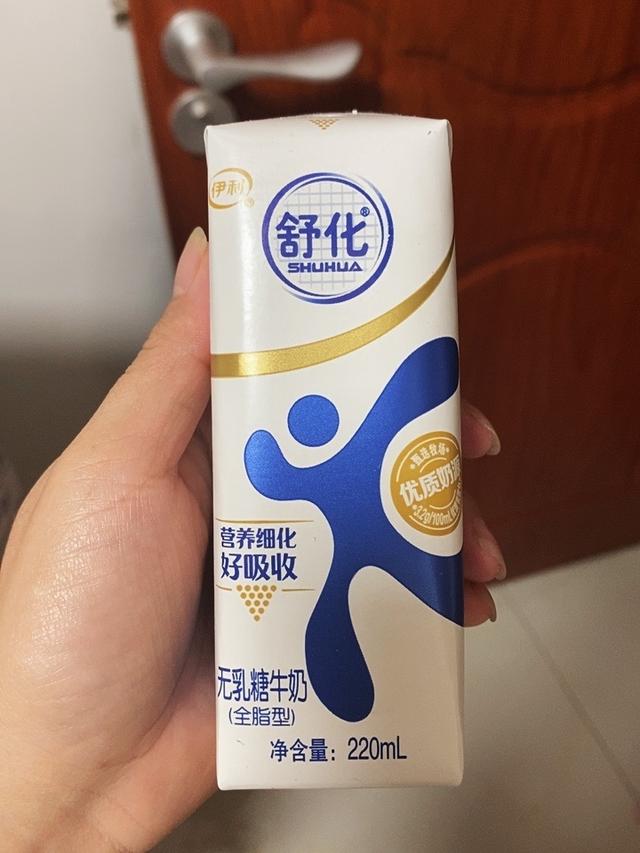 牛奶批发一手货源，一手先货源东西到底好不好（最受欢迎的无乳糖牛奶进货价）