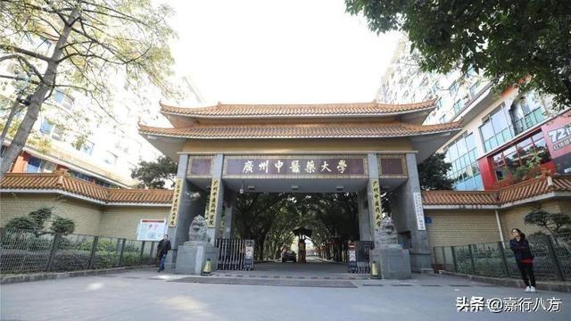 广东有几个本a大学，广东的本a大学（给广东省的本科大学排排序）