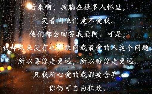 孤独的反义词是什么，孤独的反义词（孤独这个词太孤独了）