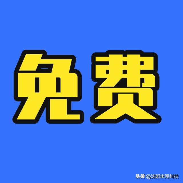收银员的基本电脑常识，收银员电脑操作流程（开口就问收银系统多少钱）