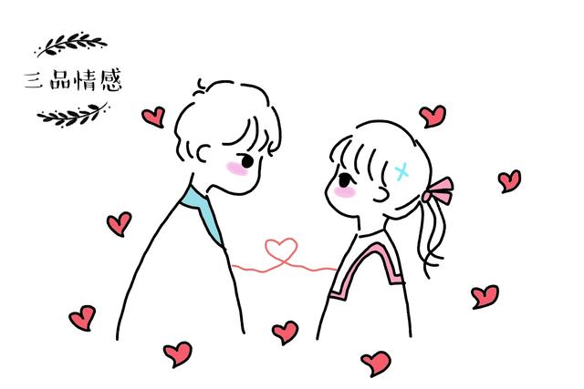 情人过生日送多少钱合适，情人生日红包多少合适（这些\