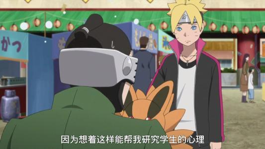 火影忍者井野势力，曾经的那些强大的忍者如今都在干嘛