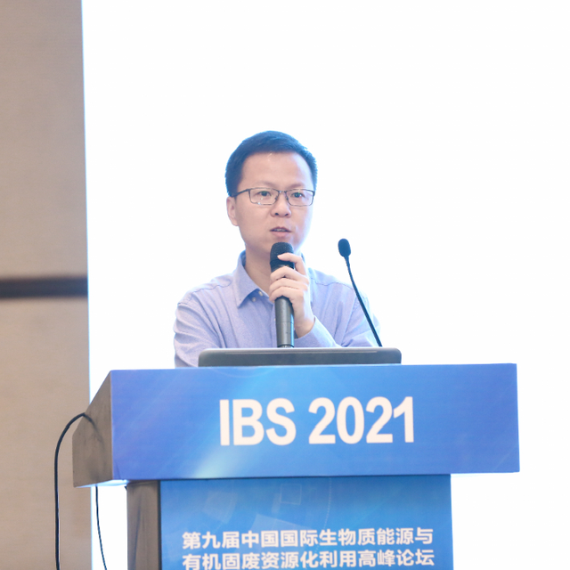 ibs是什么单位（邀您共赴十年之约）