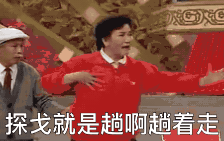 唐山话歌曲，唐山话的歌曲（唐山话代言人、国民“女Rapper”、喜剧大师、评剧表演艺术家）