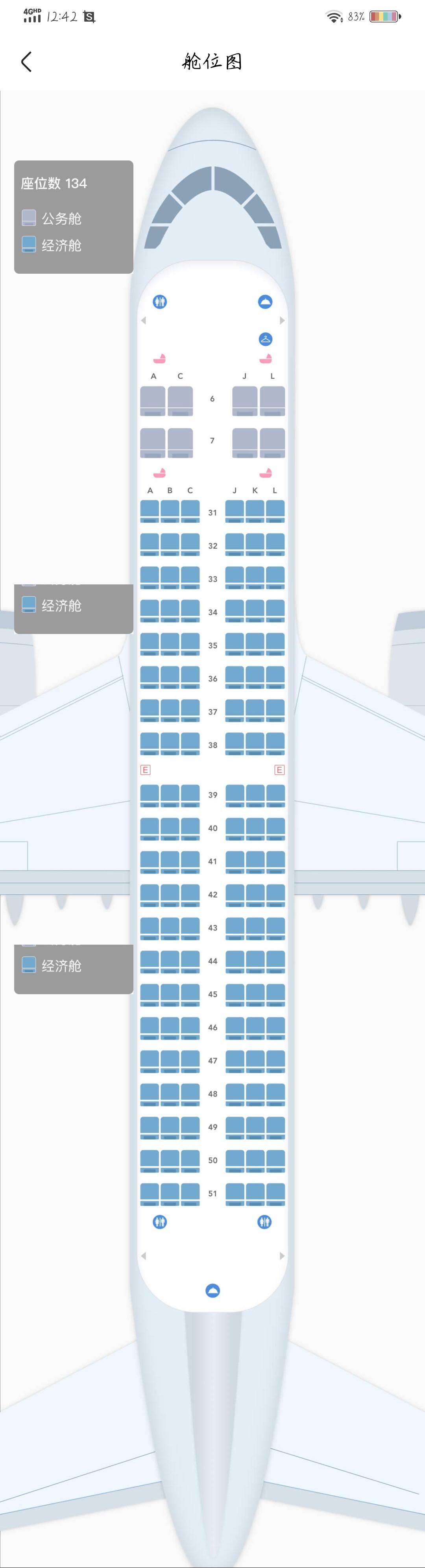 kmg是哪个机场(云南55个机场名单)
