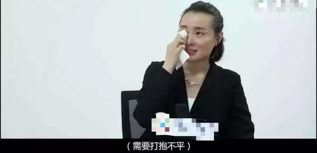 我的前半生中演凌琳的演员叫什么名字，我的前半生琳琳谁演的（旁边的吴越听到“凌玲”满脸都是尴尬）