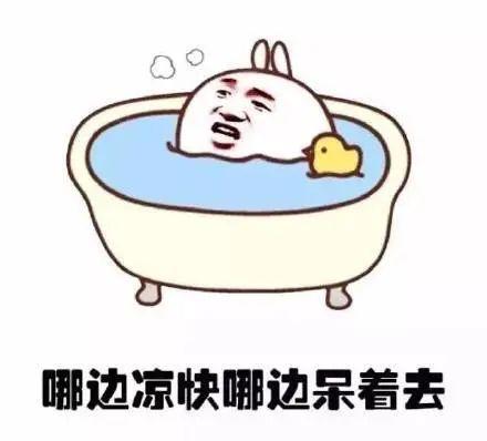 “入坑”必看！一份湘江欢乐城保姆级攻略请收下