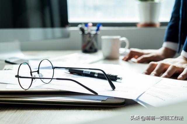 高情商的人怎么解决背锅，在职场总是背锅怎么办（工作中为别人背锅了）