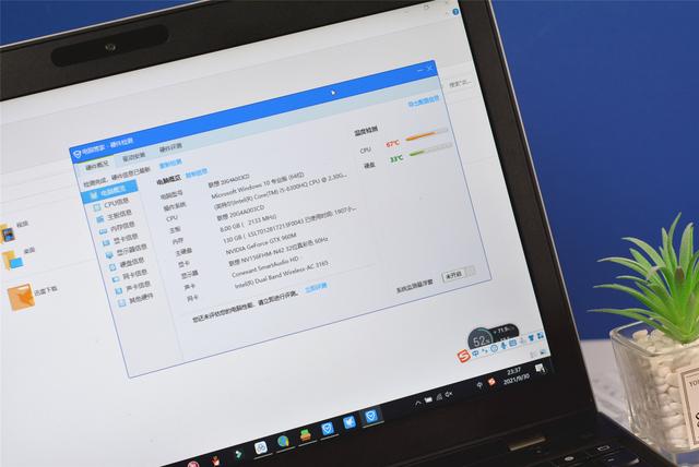 1t硬盘实际多少g，1T硬盘的实际容量是多少（固态硬盘让老式笔记本重新起飞）