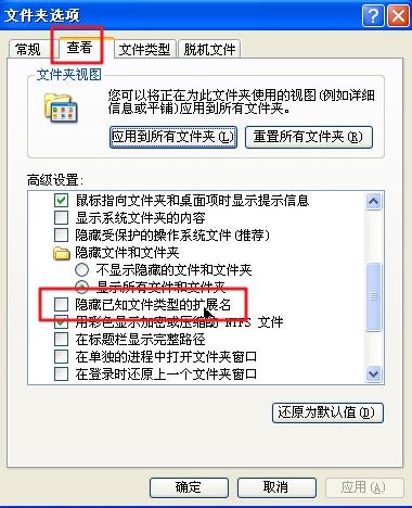 撤销工作表保护，EXCEL工作表的保护和撤销保护（EXCEL里不知道密码如何撤消密码保护）