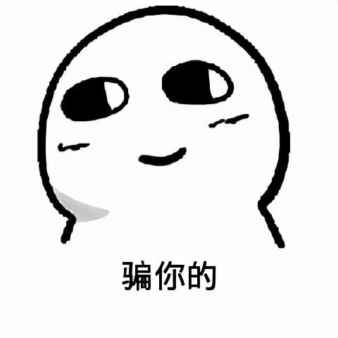 营业执照贷款(营业执照贷款app)
