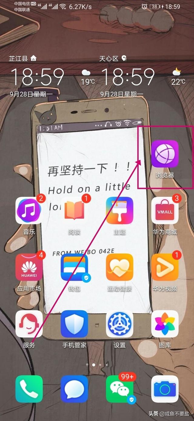 qq特别关心查询网站电脑，qq特别关心查询网站入口（QQ如何查看你有多少特别关心）